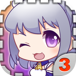爱养成3内购版 Logo