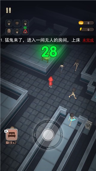 暴走小姐姐游戏免广告版 游戏截图