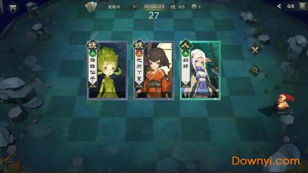 众神领域修改版 游戏截图