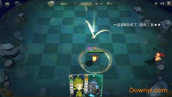 众神领域修改版 游戏截图