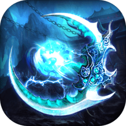 刀锋之刃无限钻石版 Logo